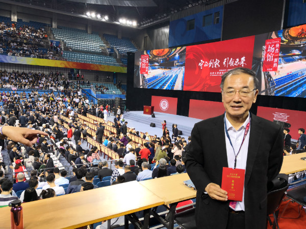 weixintupian_20180505142057.jpg weixintupian_20180505142057.jpg