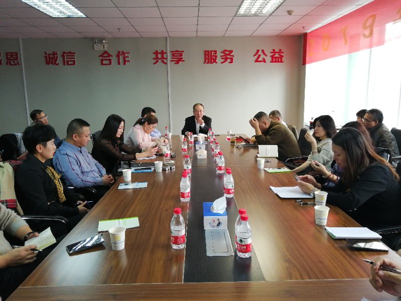 微信圖片_20190121085345.jpg 微信圖片_20190121085345.jpg